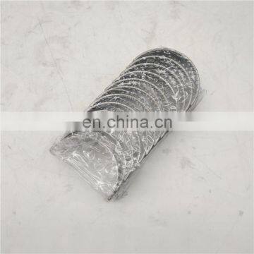 Connecting Rod Bearing C3969562 Con Rod Bearing photo-4