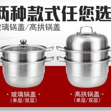 Stainless Steel Pot Steamer Double Layers Triple Layers Integrated Cooking Pot Multi-function