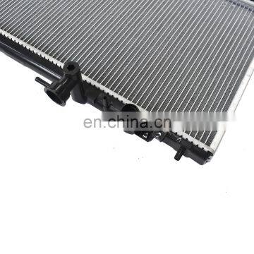 New Radiator For 2003-2008 Mazda 6 2.3L Fast Good Quality 2673 photo-2