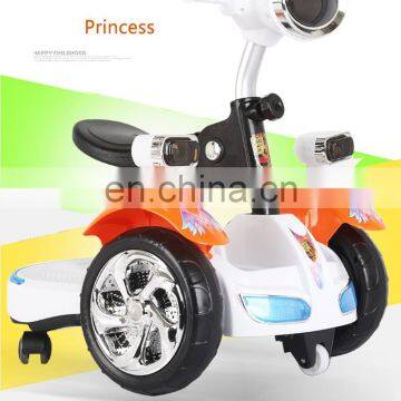 Kids Toys Kids Electric Car Electric Scooters photo-6