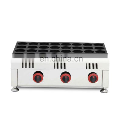 Commercial Gas Red Baeans baking machine pancake machine for Sale