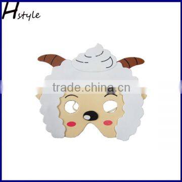 EVA Funny Cartoon Children Party Animal Mask