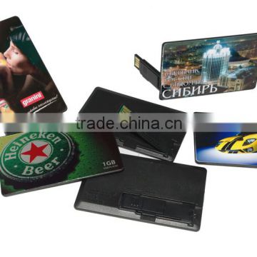 custom cheap Double printing Gift Credit Card USB /usb card /business card Flash Drive Stick with custom logo