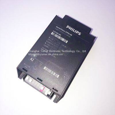PHILIPS HID-CV 140 CPO Q photo-4
