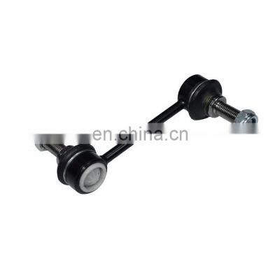 Factory Sale Rear Stabilizer Bar For Range Rover LR030048 RGD500150 Rear Stabilizer Link Bar