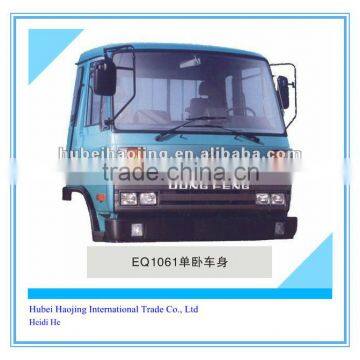 Dongfeng EQ1061 cabin assembly