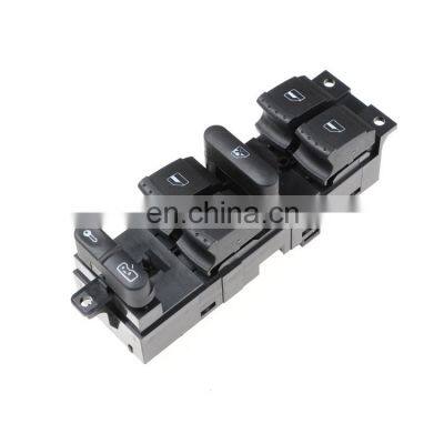100000859 18D959857A ZHIPEI Electric Power Window Mirror Switch For Volkswagen Lavida photo-3