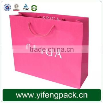 Custom logo printing paper bag design luxury shopping bags