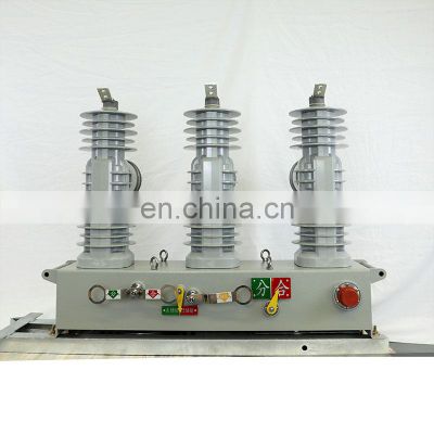 Intelligent controller for vacuum circuit breaker user boundaries switch controller automatic recloser