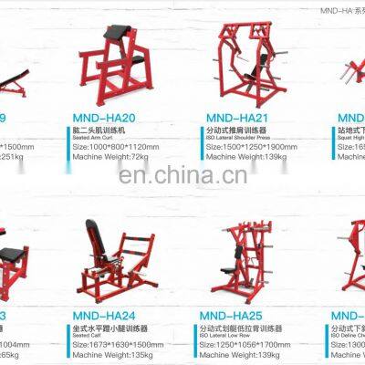 Дезьжоу, индивидуально изготовленная, с навешиваемыми дисками, фитнес-машина для изокинетического бокового разгибания ног photo-3