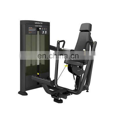 MND New FS-Series Popular Model FS08 Vertical Press Hot Selling GYM Fitness Equipment