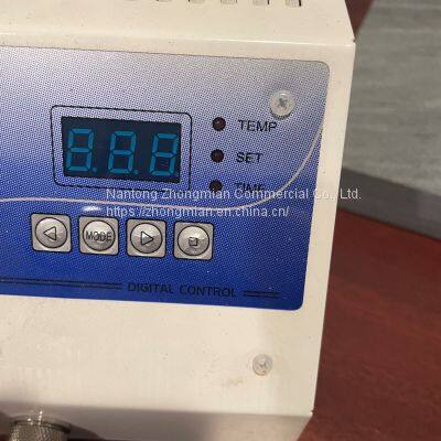 Multifunction Mug Heat Press Machine With Standard Insert (11oz - 15oz) photo-2