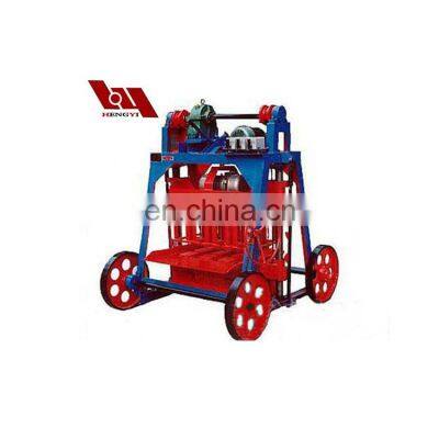 Hot Sell HYQT4-45 Concrete Block Making Machine Solid Brick Making Maker Machine for Price photo-5