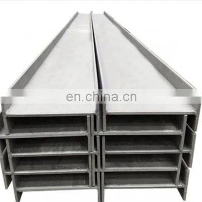 Hot sell ASTM Hot rolled structural steel H-beam price/Structural steel H beams /H iron beams