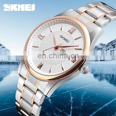 Men Watches Brand 1261 Luxury Quartz Reloj Skamei Custom Analog Watch Gold