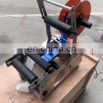 High Quality Manual Carton Egg Box Cosmetic Box Labeling Machine photo-5