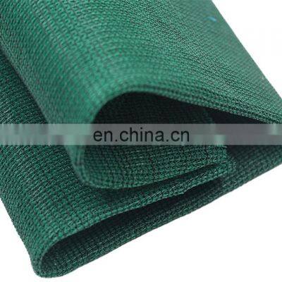 Factory Direct Supply Safety Net Iraq Market Dark Green Safety Net Mono Wire Construction Safety Net