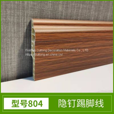 Hotel apartment home wooden plastic baseboard office shop exhibition hall PVC anchor line waterproof corner line wall edge line