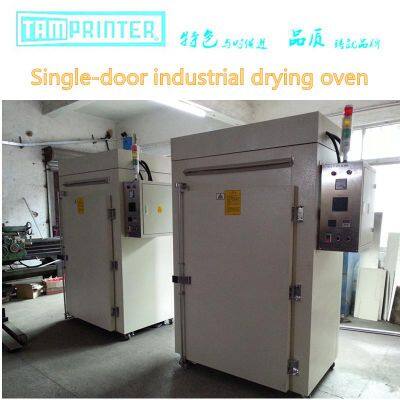 Cabinet Type Double Insurance Thermostatic Explosion Proof Muffle Furnace photo-5