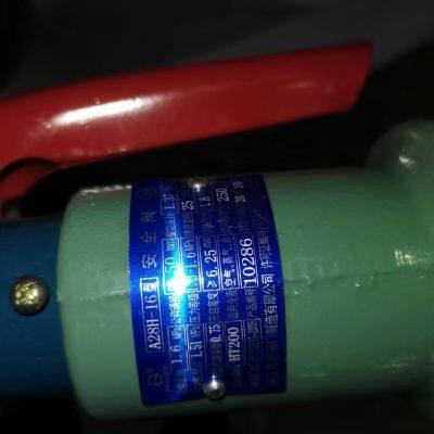 PVB Lamination Glass Experiment High Pressure Safety Valve photo-3