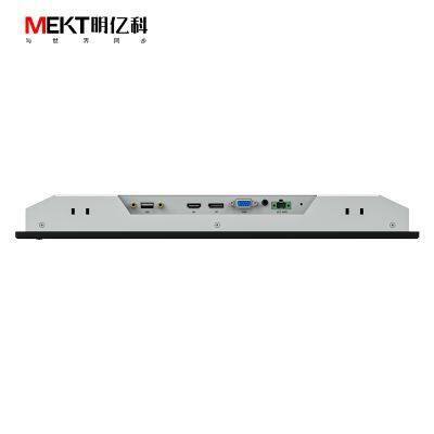 Industrial Embedded Touch Display Wall Mounted Industrial Touch Panel Ip65 V170XGA With VESA Installation photo-5