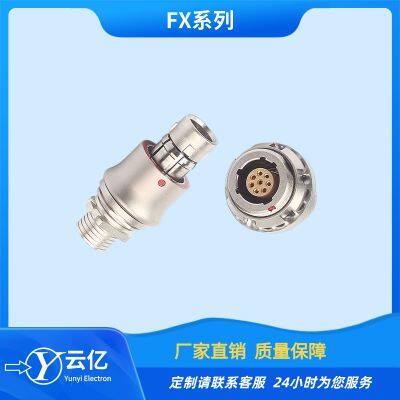 FX Series Waterproof Aviation Plug Push-pull Self-locking Connector 8-core New Energy Customized Wire Harness Connector photo-4