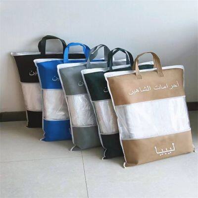 Buy direct from China free market expanding ihram hajj towel