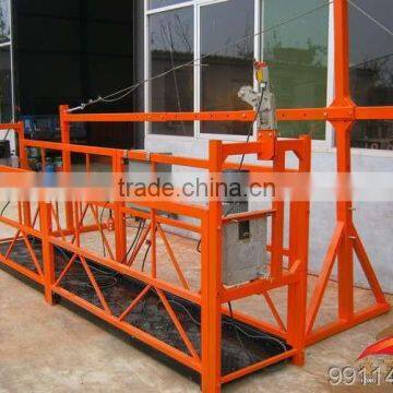 ZLP630 Electric Suspended Platform photo-4