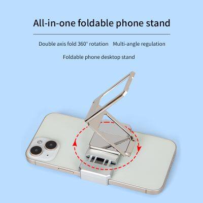 New Cell Phone Ring Holder Stand Metal Folding Desktop Ring Mobile Laptop Phone Holder
