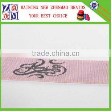 Good Quality Jacquard Underwear Waistband Elastic Webbing for Women photo-4