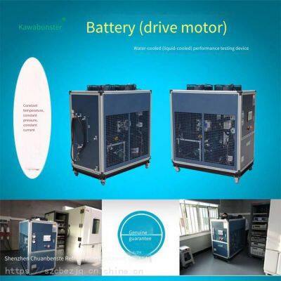 New Energy Water-cooled Testing Chiller