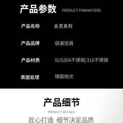 Stainless Steel Heavy-duty Hinge Industrial Equipment Door Hinge photo-4