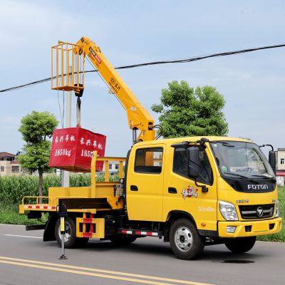 Heavy Duty 30 Ton Foldable Boom Crane Truck With Hydraulic Knuckle Arm photo-2