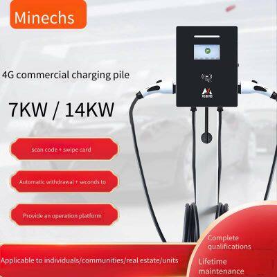Minaichi 14kw ac Home Charging Pile for New Energy Electric Vehicles, Supporting 4g Remote Reservation, Card Swiping to Start and Stop