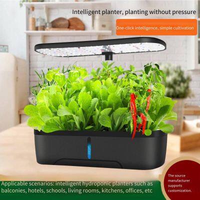 Cross - Border Plant Hydroponic Planter, Intelligent Flower Pot, Indoor Garden, Intelligent Planter for Lazy People