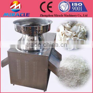 Machine for crushing coconut, coconut crushing machine price, how to find coconut process machines