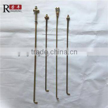 The Electric Tricycle Parts photo-6