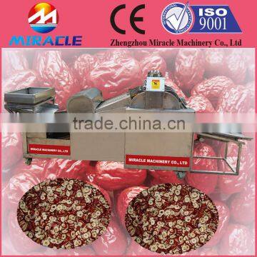 Miss U Jujube Process Date Core Pitting & Pitted Date Slicing Machine Price