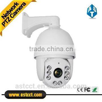 1080P FULL HD IP PTZ Camera 20X Digital Zoom 2.0Megapixel IR Night Vision PTZ Outdoor Camera IR 120 Meter High Speed Dome Camera photo-2