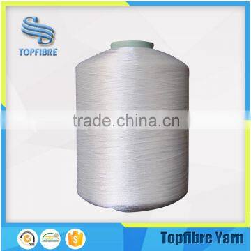 High Tenacity and Low Shrinkage Label Twist Covered Yarn