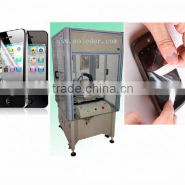 protective film on mobile machine