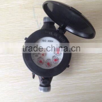 Multi Jet Dry Dial Plastic Nylon Water Meter LXSG-15~40 photo-2