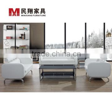 Modern Design Synthetic Leather Sectional Sofa Office