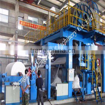 A4 Paper Making Equipment for Recycled Paper and Waste Paper photo-3