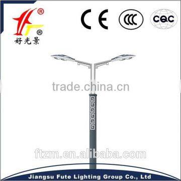 8m 9m 10m street light pole