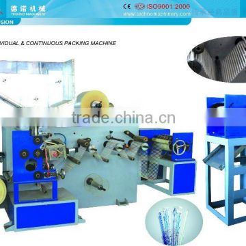 Drinking Tube Automatic Packaging Machine