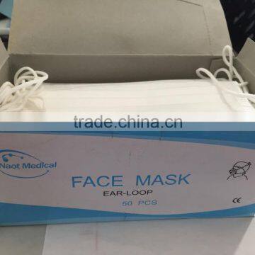 3 ply disposable face mask