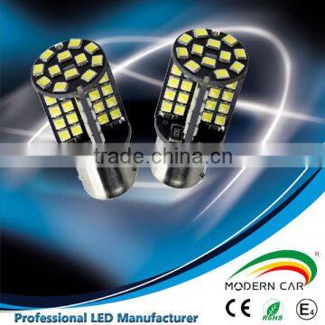 Wholesale hot selling led smd light S25 1157 car led brake light