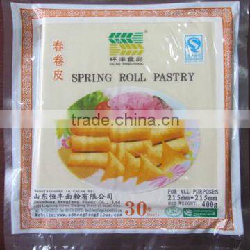 spring roll samosa pastry