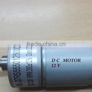 DC MOTOR photo-2